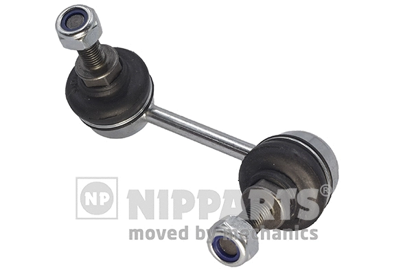 Link/Coupling Rod, stabiliser bar (J4961007)