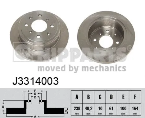 Brake Disc (J3314003)