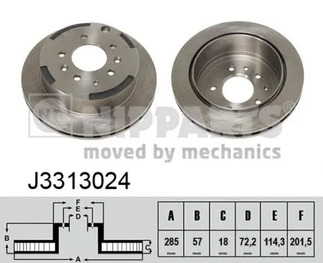 Brake Disc (J3313024)