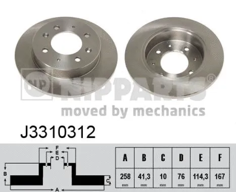 Brake Disc (J3310312)