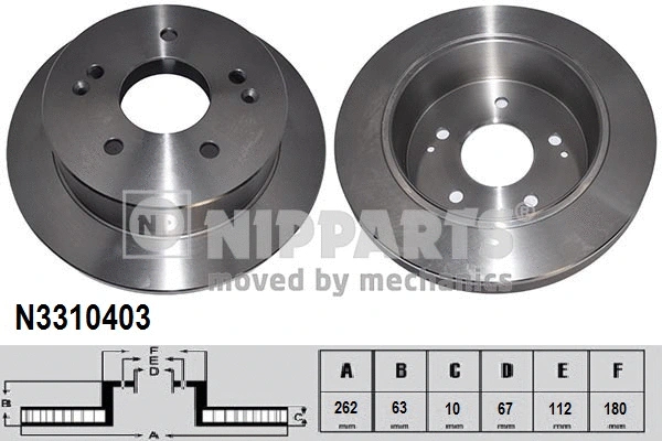 Brake Disc (N3310403)
