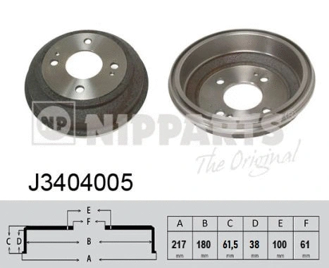 Brake Drum (J3404005)