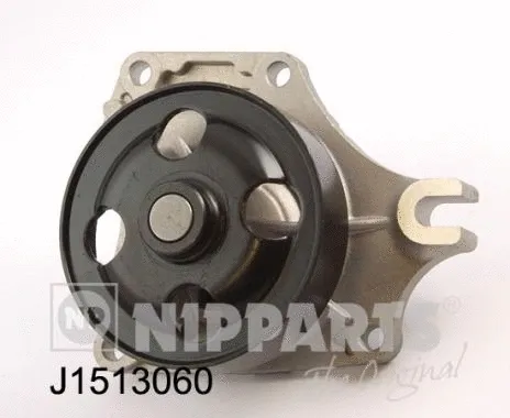 Water Pump, engine cooling (J1513060)
