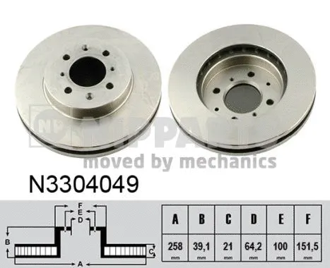 Brake Disc (N3304049)