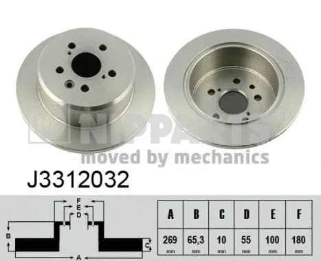 Brake Disc (J3312032)
