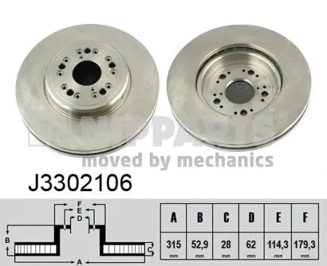 Brake Disc (J3302106)