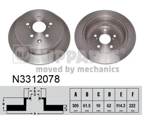 Brake Disc (N3312078)