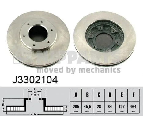 Brake Disc (J3302104)