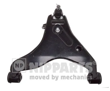 Control/Trailing Arm, wheel suspension (N4905033)