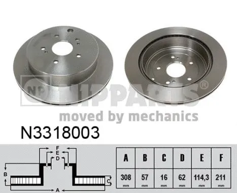 Brake Disc (N3318003)