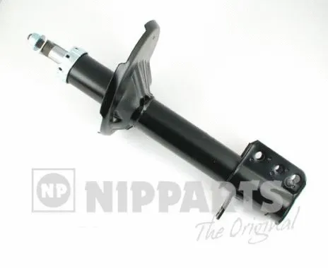 Shock Absorber (N5523014G)