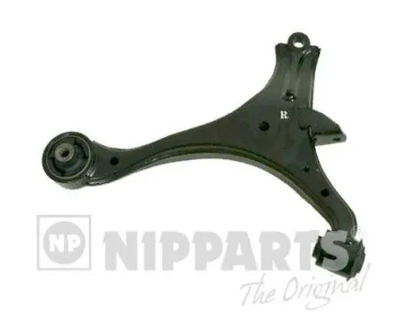 Control/Trailing Arm, wheel suspension (J4914019)