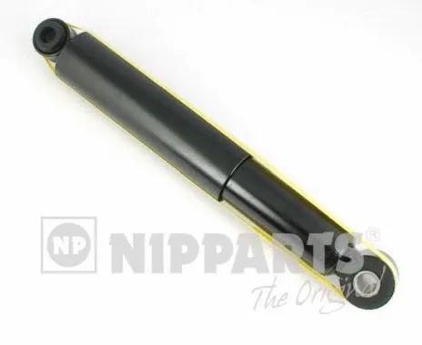Shock Absorber (N5525023G)