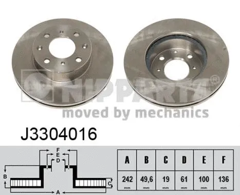 Brake Disc (J3304016)
