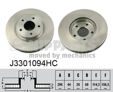 Brake Disc (J3301094HC)