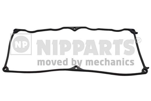 Gasket, cylinder head cover (J1223008)