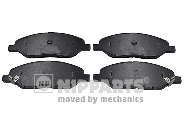 Brake Pad Set, disc brake (N3601118)