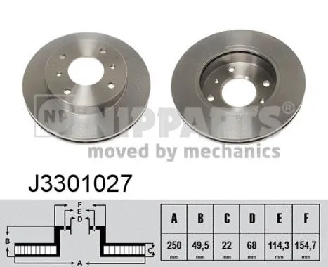 Brake Disc (J3301027)