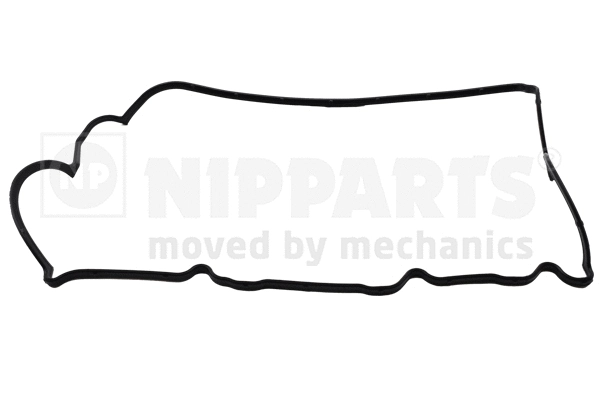 Gasket, cylinder head cover (J1223024)