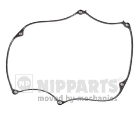 Gasket, cylinder head cover (J1220300)