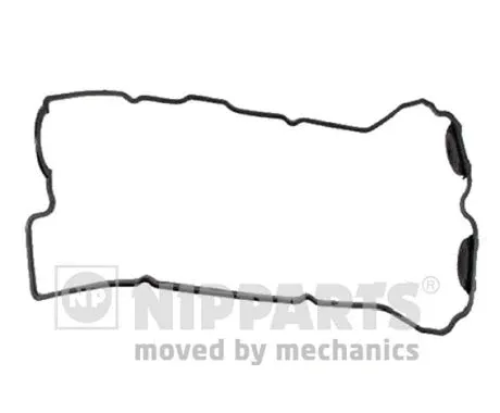 Gasket, cylinder head cover (J1221033)