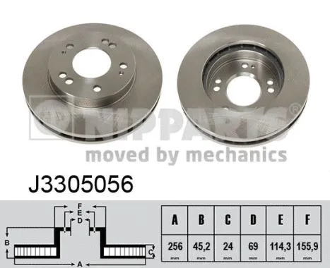 Brake Disc (J3305056)