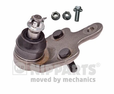 Ball Joint (N4872064)