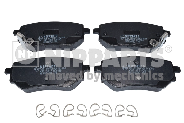 Brake Pad Set, disc brake (N3611067)