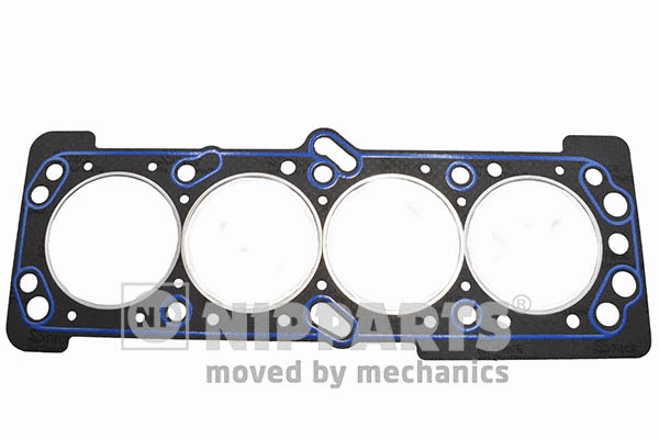 Gasket, cylinder head (N1250915)