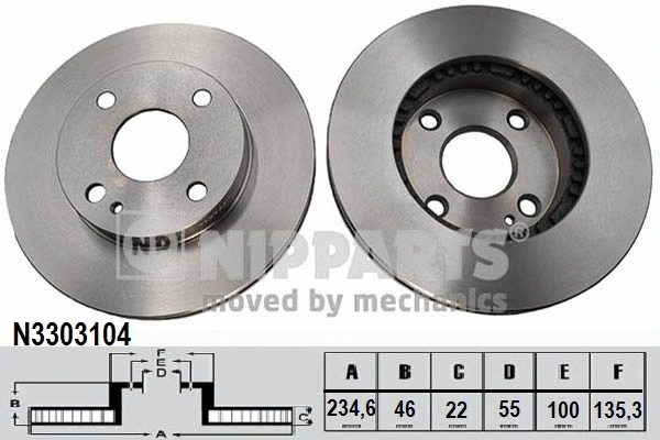 Brake Disc (N3303104)