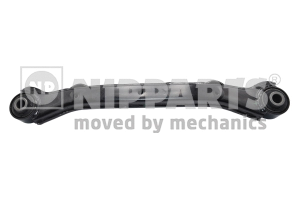 Control/Trailing Arm, wheel suspension (N4940514)