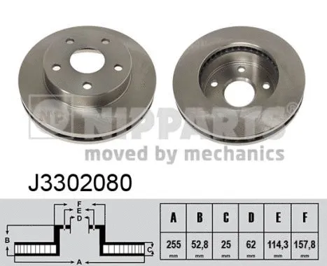 Brake Disc (J3302080)