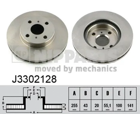 Brake Disc (J3302128)