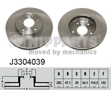Brake Disc (J3304039)