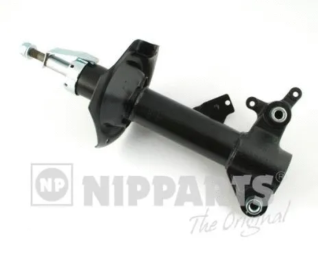 Shock Absorber (N5511020G)