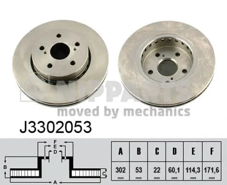 Brake Disc (J3302053)