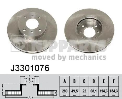 Brake Disc (J3301076)