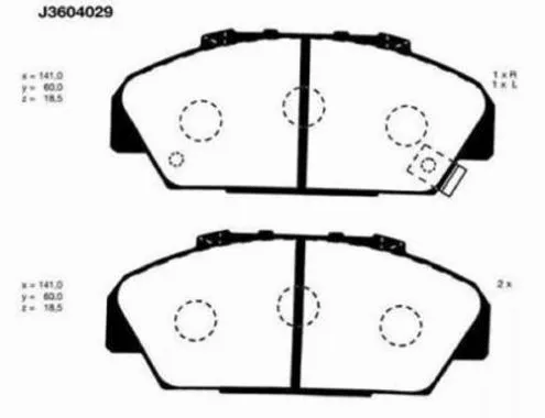 Brake Pad Set, disc brake (J3604029)