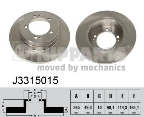 Brake Disc (J3315015)