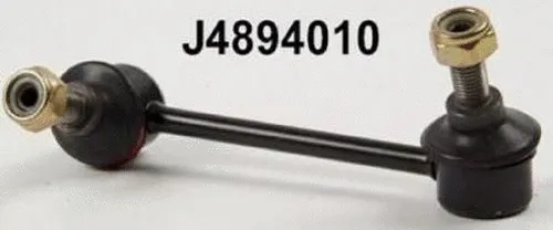 Link/Coupling Rod, stabiliser bar (J4894010)