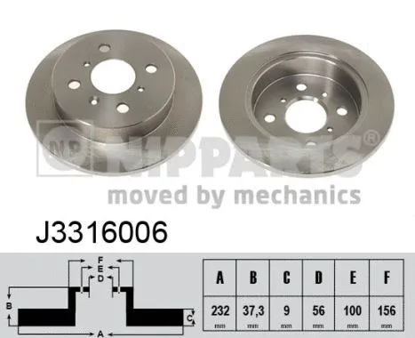 Brake Disc (J3316006)