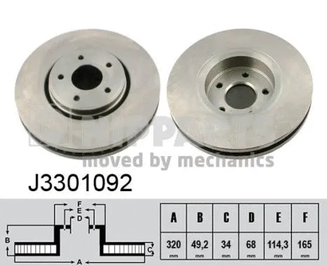 Brake Disc (J3301092)