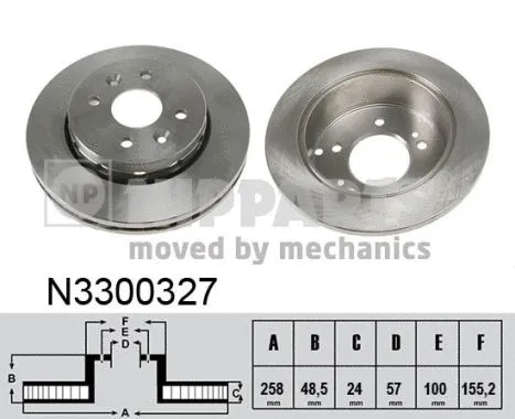 Brake Disc (N3300327)