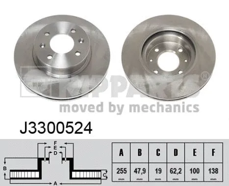 Brake Disc (J3300524)