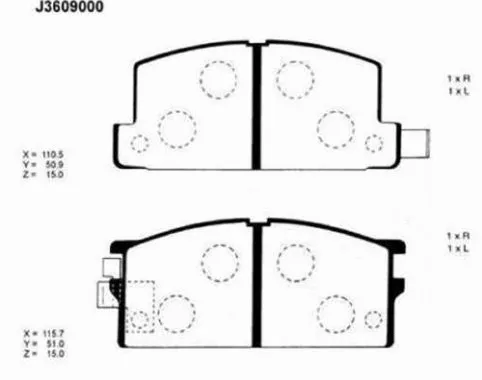 Brake Pad Set, disc brake (J3609000)