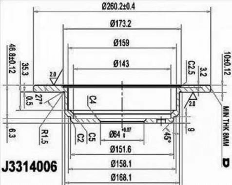 Brake Disc (J3314006)