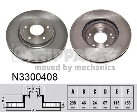 Brake Disc (N3300408)
