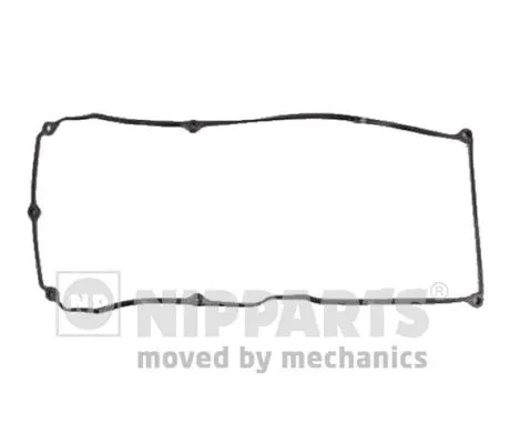 Gasket, cylinder head cover (J1221063)