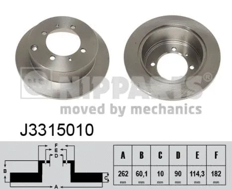 Brake Disc (J3315010)