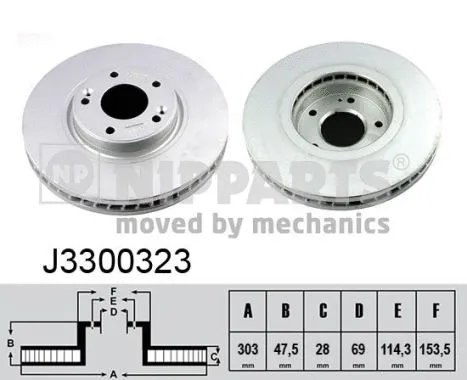 Brake Disc (J3300323)